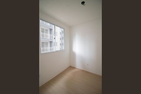 Apartamento para alugar com 38m², 2 quartos e sem vaga Apartamento para alugar com 38m², 2 quartos e sem vagaQUARTO 2