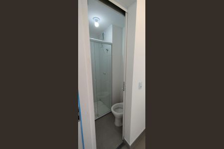 Apartamento para alugar com 38m², 2 quartos e 1 vagaBanheiro