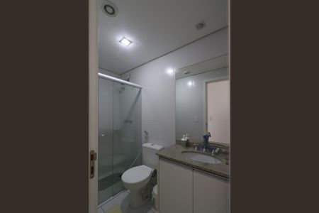 Apartamento à venda com 65m², 2 quartos e 1 vagaBanheiro