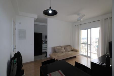 Apartamento à venda com 65m², 2 quartos e 1 vagaSala