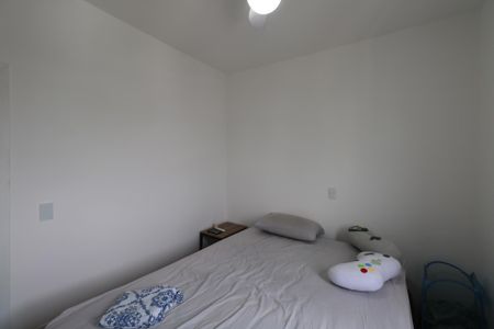 Apartamento à venda com 65m², 2 quartos e 1 vagaQuarto