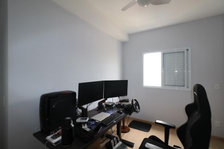 Apartamento à venda com 65m², 2 quartos e 1 vagaSuíte