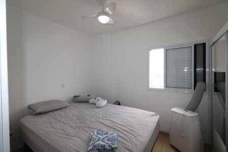 Apartamento à venda com 65m², 2 quartos e 1 vagaQuarto