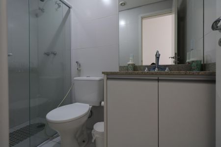 Apartamento à venda com 65m², 2 quartos e 1 vagaBanheiro
