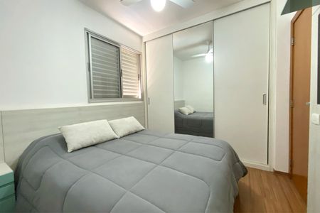 Apartamento para alugar com 91m², 3 quartos e 2 vagasSuite 1