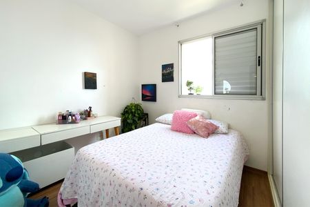 Apartamento para alugar com 91m², 3 quartos e 2 vagasQuarto 2