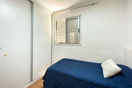 Apartamento para alugar com 91m², 3 quartos e 2 vagasQuarto 3