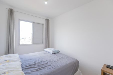 Apartamento à venda com 70m², 3 quartos e 1 vaga Apartamento à venda com 70m², 3 quartos e 1 vagaQuarto 2