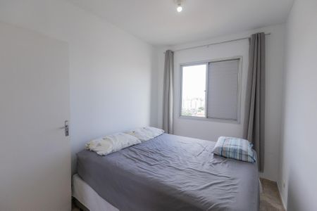 Apartamento à venda com 70m², 3 quartos e 1 vaga Apartamento à venda com 70m², 3 quartos e 1 vagaQuarto 2