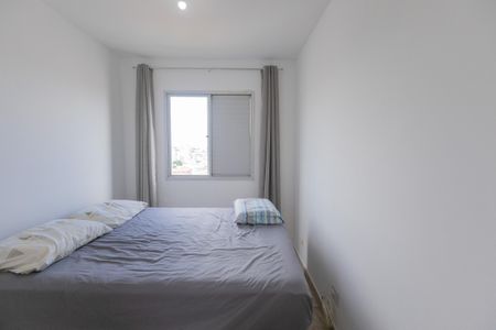 Apartamento à venda com 70m², 3 quartos e 1 vaga Apartamento à venda com 70m², 3 quartos e 1 vagaQuarto 2