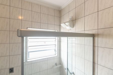 Casa para alugar com 225m², 3 quartos e 4 vagasBanheiro Suíte 