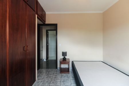 Casa para alugar com 225m², 3 quartos e 4 vagasQuarto 1