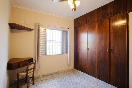 Casa para alugar com 205m², 3 quartos e 4 vagasQuarto 2