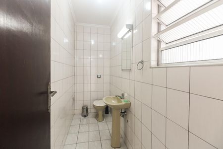 Casa para alugar com 225m², 3 quartos e 4 vagasLavabo - Garagem 