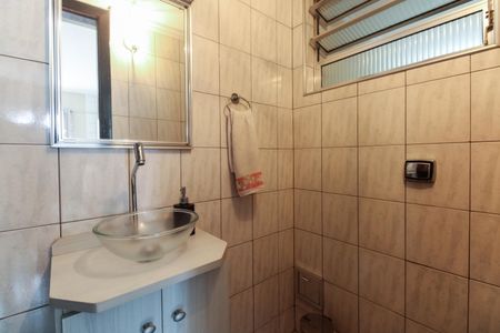 Casa para alugar com 225m², 3 quartos e 4 vagasLavabo 