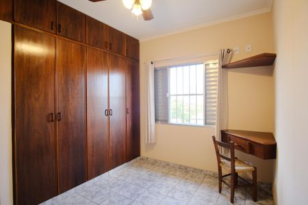 Casa para alugar com 205m², 3 quartos e 4 vagasQuarto 1