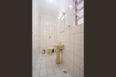 Casa para alugar com 205m², 3 quartos e 4 vagasLavabo da Garagem