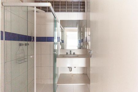 Apartamento para alugar com 50m², 2 quartos e sem vagaBanheiro