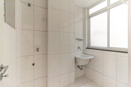 Apartamento para alugar com 50m², 2 quartos e sem vagaÁrea de Serviço