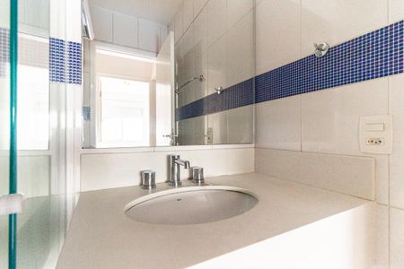 Apartamento para alugar com 50m², 2 quartos e sem vagaBanheiro