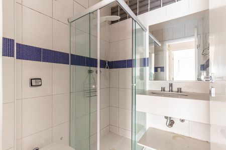 Apartamento para alugar com 50m², 2 quartos e sem vagaBanheiro