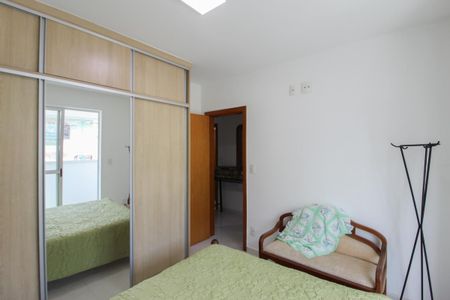 Apartamento à venda com 134m², 3 quartos e 1 vagaQuarto 1