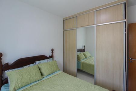 Apartamento à venda com 134m², 3 quartos e 1 vagaQuarto 1