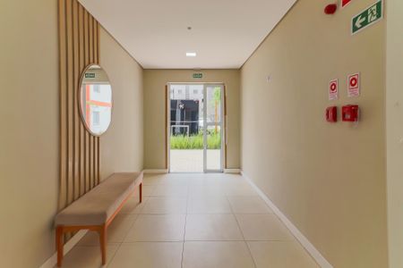 Apartamento para alugar com 35m², 2 quartos e sem vagaHall