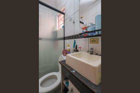 Casa para alugar com 100m², 2 quartos e 3 vagasBanheiro da Suíte