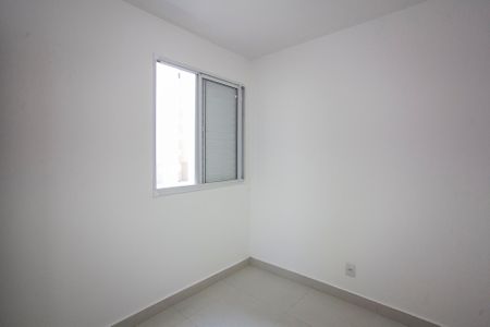 Apartamento para alugar com 57m², 2 quartos e 1 vaga Apartamento para alugar com 57m², 2 quartos e 1 vagaQuarto 2
