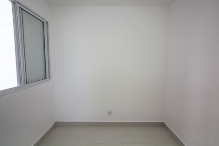 Apartamento para alugar com 57m², 2 quartos e 1 vaga Apartamento para alugar com 57m², 2 quartos e 1 vagaQuarto 2