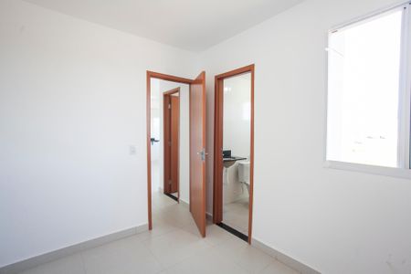 Apartamento para alugar com 57m², 2 quartos e 1 vaga Apartamento para alugar com 57m², 2 quartos e 1 vagaSuite
