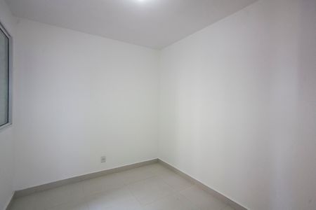 Apartamento para alugar com 57m², 2 quartos e 1 vaga Apartamento para alugar com 57m², 2 quartos e 1 vagaQuarto 2
