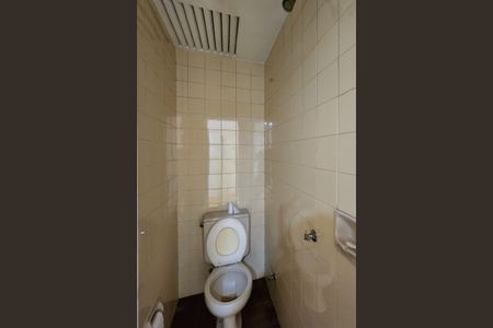 Apartamento para alugar com 100m², 2 quartos e 1 vagaBanheiro de Serviço 