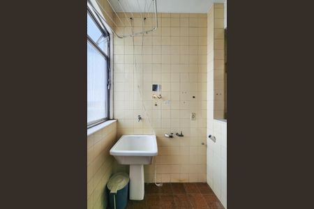 Apartamento para alugar com 100m², 2 quartos e 1 vagaÁrea de Serviço 