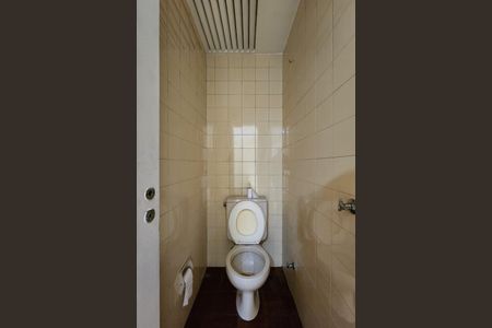 Apartamento para alugar com 100m², 2 quartos e 1 vagaBanheiro de Serviço 