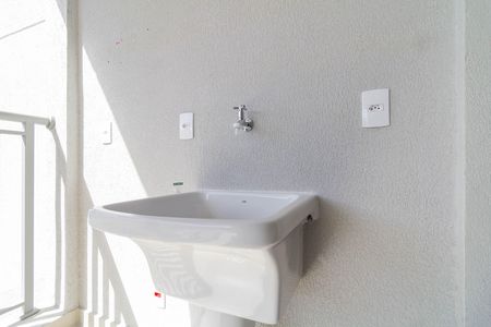 Apartamento à venda com 36m², 1 quarto e sem vaga Apartamento à venda com 36m², 1 quarto e sem vagaÁrea de Serviço