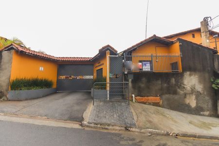 Casa de condomínio à venda com 125m², 2 quartos e 1 vagaFachada