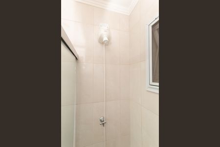 Casa de condomínio à venda com 70m², 2 quartos e 2 vagasBanheiro da Suíte 1