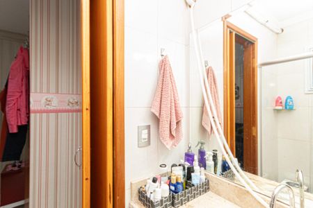 Casa de condomínio à venda com 70m², 2 quartos e 2 vagasBanheiro da Suíte 1