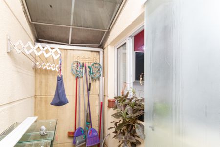 Casa de condomínio à venda com 70m², 2 quartos e 2 vagasÁrea de Serviço