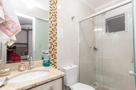 Casa de condomínio à venda com 70m², 2 quartos e 2 vagasBanheiro da Suíte 2