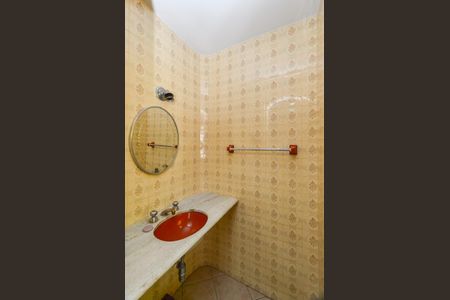 Apartamento à venda com 181m², 4 quartos e 2 vagas Apartamento à venda com 181m², 4 quartos e 2 vagasLavabo