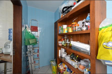 Apartamento à venda com 181m², 4 quartos e 2 vagas Apartamento à venda com 181m², 4 quartos e 2 vagasDespensa