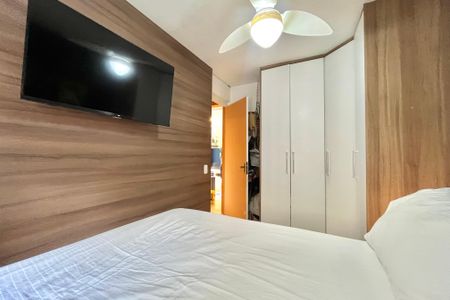 Apartamento para alugar com 50m², 2 quartos e 1 vaga Apartamento para alugar com 50m², 2 quartos e 1 vagaQuarto 2