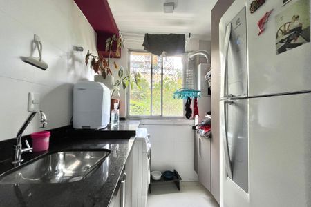 Apartamento para alugar com 50m², 2 quartos e 1 vaga Apartamento para alugar com 50m², 2 quartos e 1 vagaÁrea de Serviço