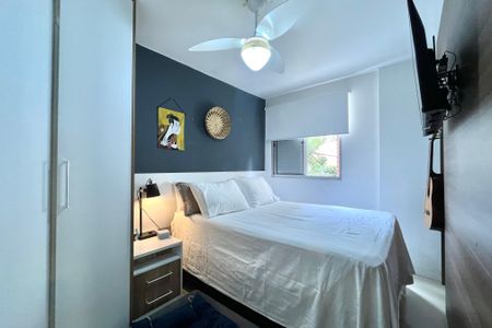 Apartamento para alugar com 50m², 2 quartos e 1 vaga Apartamento para alugar com 50m², 2 quartos e 1 vagaQuarto 2