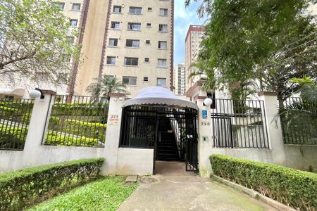 Apartamento para alugar com 50m², 2 quartos e 1 vaga Apartamento para alugar com 50m², 2 quartos e 1 vagaFachada