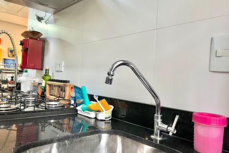 Apartamento para alugar com 50m², 2 quartos e 1 vaga Apartamento para alugar com 50m², 2 quartos e 1 vagaÁrea de Serviço
