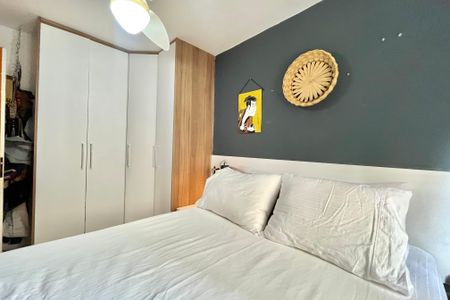 Apartamento para alugar com 50m², 2 quartos e 1 vaga Apartamento para alugar com 50m², 2 quartos e 1 vagaQuarto 2
